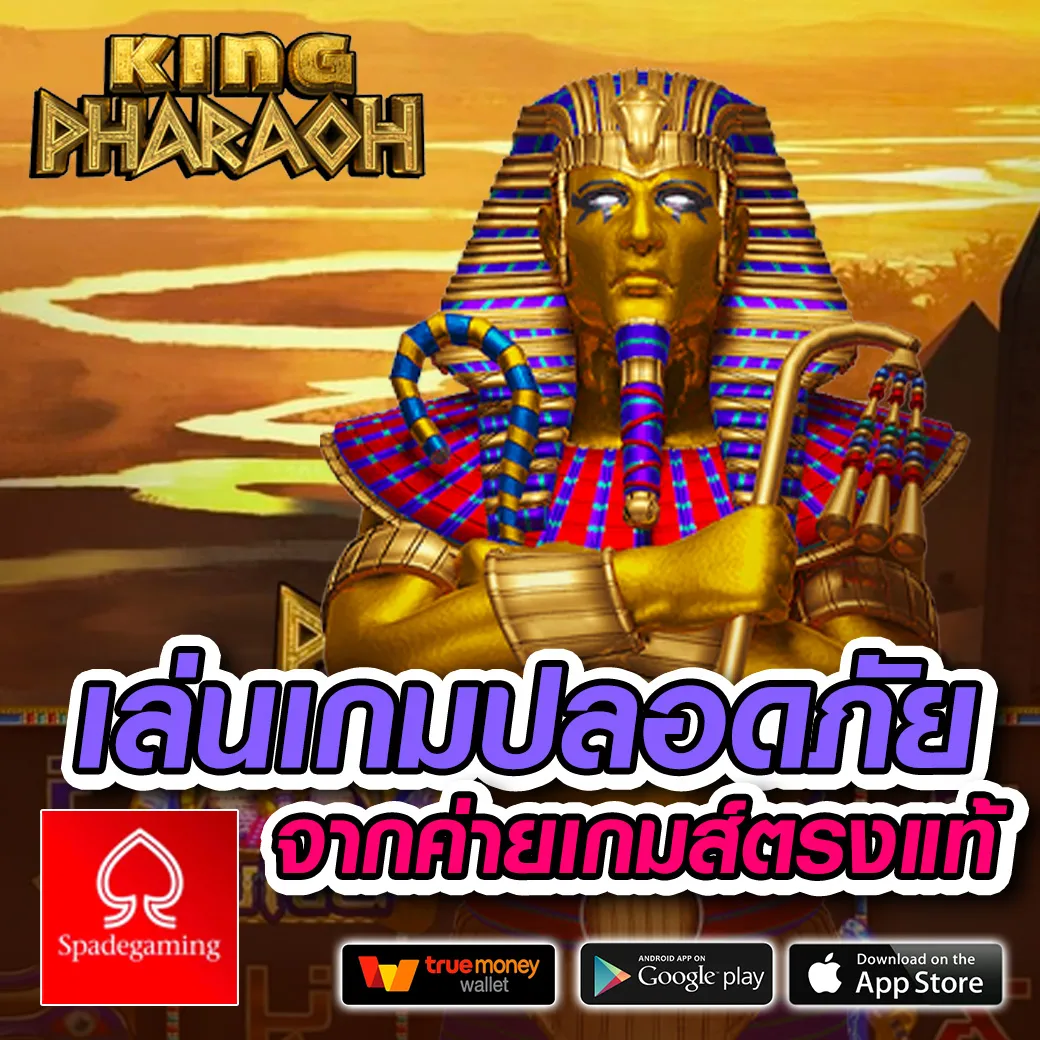 สล็อตอเวนเจอร์168 ทางเข้า